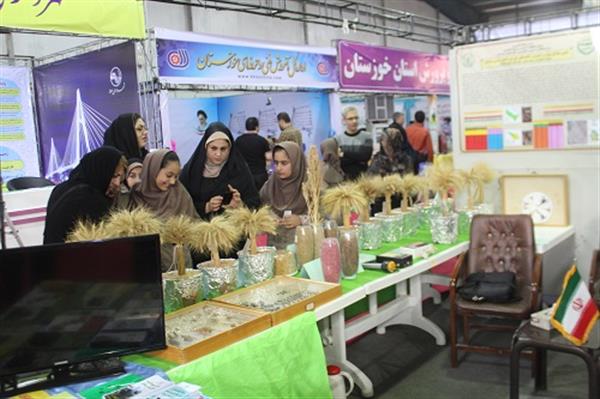 حضور فعال مركز تحقیقات و آموزش كشاورزی و منابع طبیعی استان خوزستان در نمایشگاه دستاوردهای پژوهشی و فناوری استان خوزستان در سال 97
