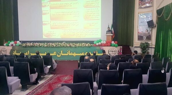 ارتقای مهارت‌های نظارتی کارشناسان جهاد کشاورزی خوزستان در سایه آموزش‌های تخصصی گزارش‌نویسی