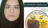 مدلسازی و نقشهبرداری شاخص حاصلخیزی خاک با رویکرد سنجشازدور و یادگیری ماشین