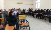دوره آموزشی «فرهنگ سازمانی» برگزار شد