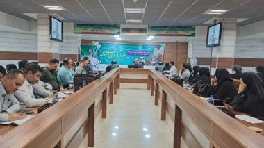 برگزاری دوره آموزشی «حل مشکلات و رفع تداخلات در اجرای قوانین مرتبط با امور اراضی»