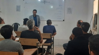 دوره آموزشی نقشه‌برداری ویژه زندانیان برگزار شد