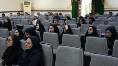 برگزاری دوره آموزشی «ارتقاء سلامت نظام اداری و مبارزه با رشوه‌خواری»